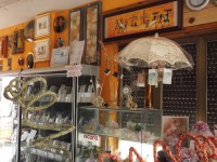 /album/gallery/dscf1281-jpg/