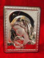 Icona Sacra Madonna con Bambino Sima Argenti
